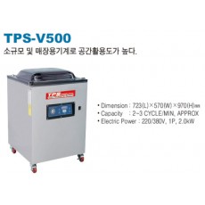 진공포장기(TPS-V500)