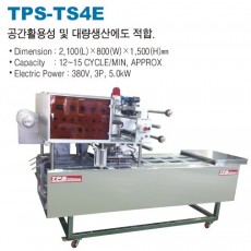 용기포장기 (TPS-TS4E)