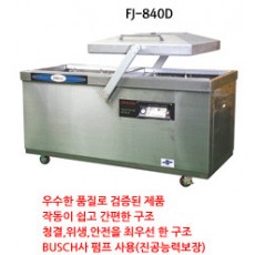 진공포장기 (FJ-840D)